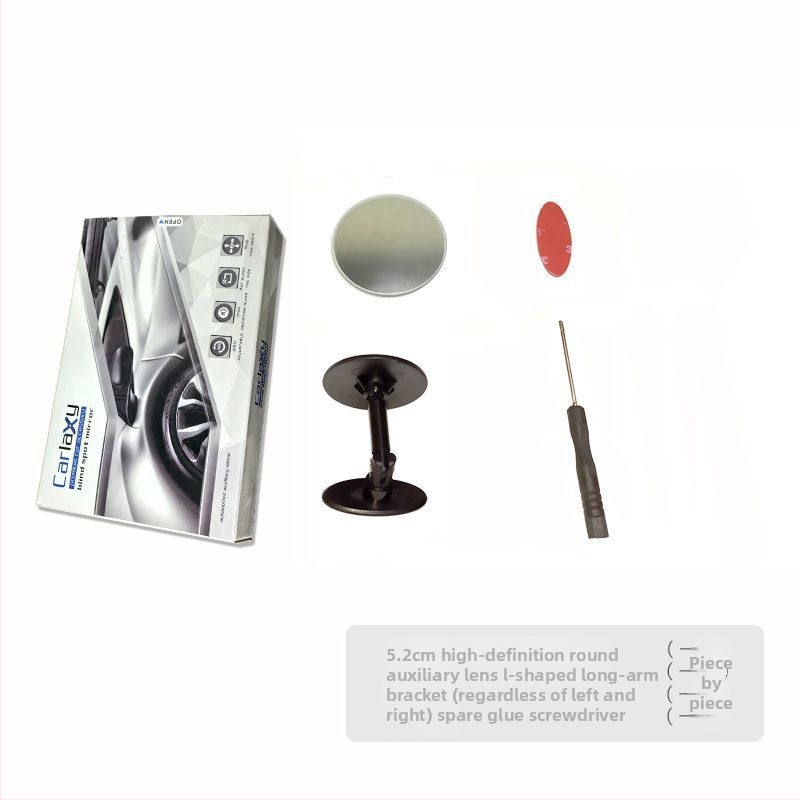 Καθρέφτης οπισθοπορείας αυτοκινήτου, μικρός κυκλικός βοηθητικός καθρέφτης, 360° HD ευρυγώνιος για τη νεκρή ζώνη