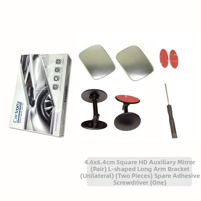 Καθρέφτης οπισθοπορείας αυτοκινήτου, μικρός κυκλικός βοηθητικός καθρέφτης, 360° HD ευρυγώνιος για τη νεκρή ζώνη