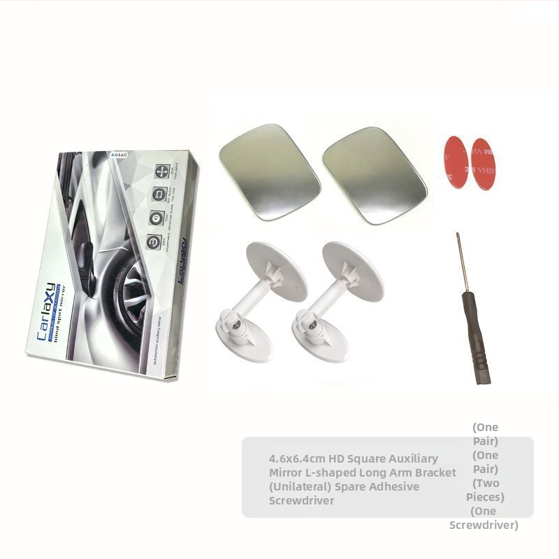 Καθρέφτης οπισθοπορείας αυτοκινήτου, μικρός κυκλικός βοηθητικός καθρέφτης, 360° HD ευρυγώνιος για τη νεκρή ζώνη