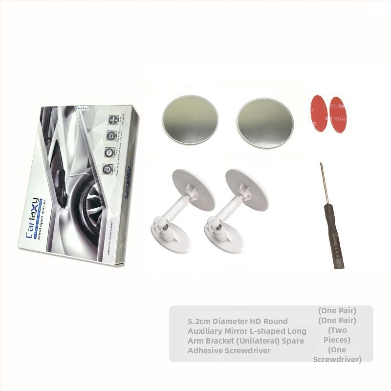 Καθρέφτης οπισθοπορείας αυτοκινήτου, μικρός κυκλικός βοηθητικός καθρέφτης, 360° HD ευρυγώνιος για τη νεκρή ζώνη