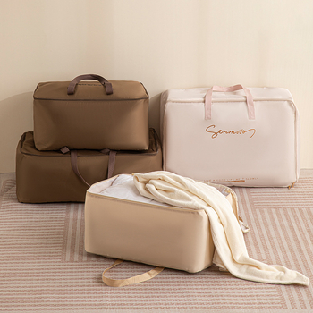 Geantă de depozitare pentru pături, satin dublu-strat, în stil geantă de mână, organizator multifuncțional pentru dormitor – păturile și haine