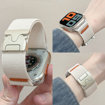 Спортна найлонова каишка за Apple Watch със парашутна катарама; съвместима с Apple Watch модели; материал: найлонова плитка; стил: спортен