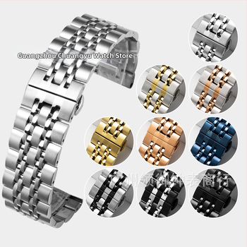 Стоманена каишка за Apple Watch, интерфейс 22 мм, съвместима с Apple/General модели, тегло 0.1