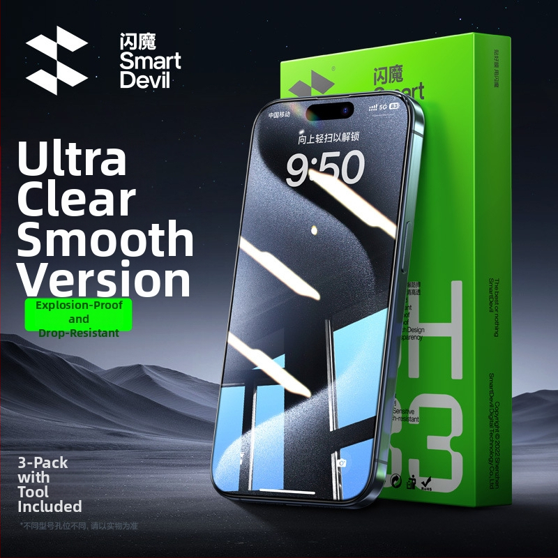 Zifan Asahi stikla plēve – pilna ekrāna aizsardzība HTC viedtālruņiem