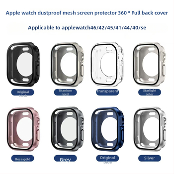 Apple Watch kaitseümbris S10 jaoks – 360° täis kaitse, tolmukindel, integreeritud ekraanikile, PC-materjal