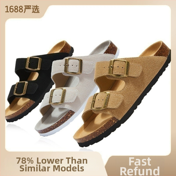 McProm kamštinės šlepetės, neslystanti EVA pada, matinė viršutinė dalis, tinklinis vidus, suaugusiems, vienos spalvos, plokščias padas