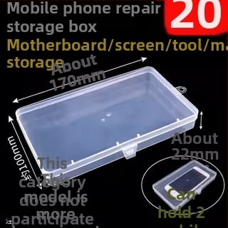 Skaidri plastikinė laikymo dėžutė elektroninėms dalims ir varžtams — plokštėms skirtas organizatorius su tvirtu rėmu