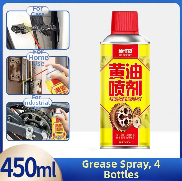 Спрей лубрикант за ключалки и панти на врати и прозорци; премахване на ръжда и смазване; температурна устойчивост до 99°C