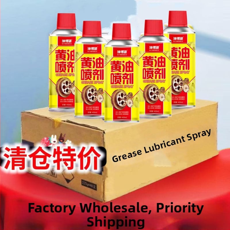 Спрей лубрикант за ключалки и панти на врати и прозорци; премахване на ръжда и смазване; температурна устойчивост до 99°C