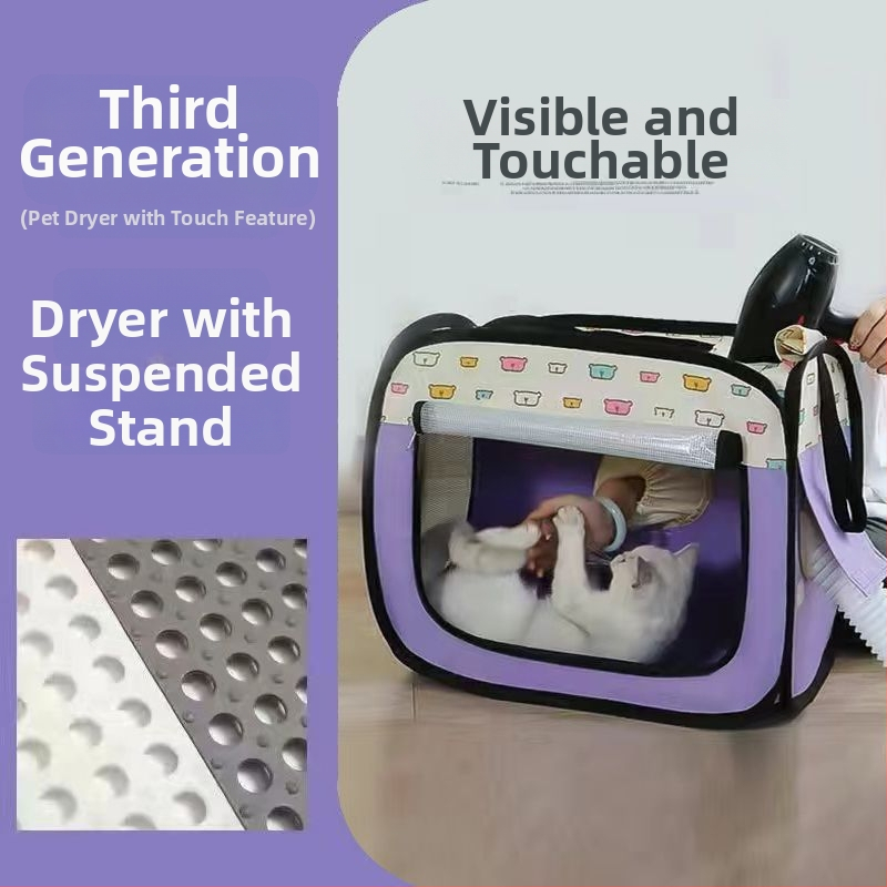 Trešās paaudzes mājdzīvnieku žāvēšanas kaste, pilnīgi automātiska mājas izmantošana, piemērots kaķiem, jauda <1000W, spriegums ≤36V