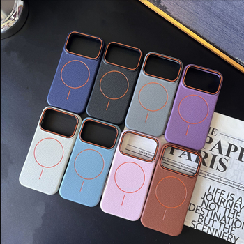 iPhone 17 Pro Max tanko kružno magnetsko kućište, velika kamera otvor, lychee tekstura, otpornost na padove
