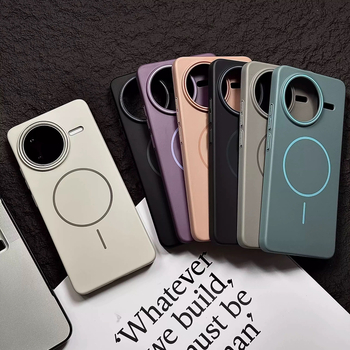 Калъф за Redmi K80 Pro с матов финиш, PC материал, магнитна адсорбция, антиотпечатък, удароустойчив