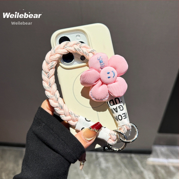 Mobilā telefona lanyards ar pletotu saulespuķes dizainu, anti-zudums ar dubulto pogu, plastmasas materiāls, sievietēm