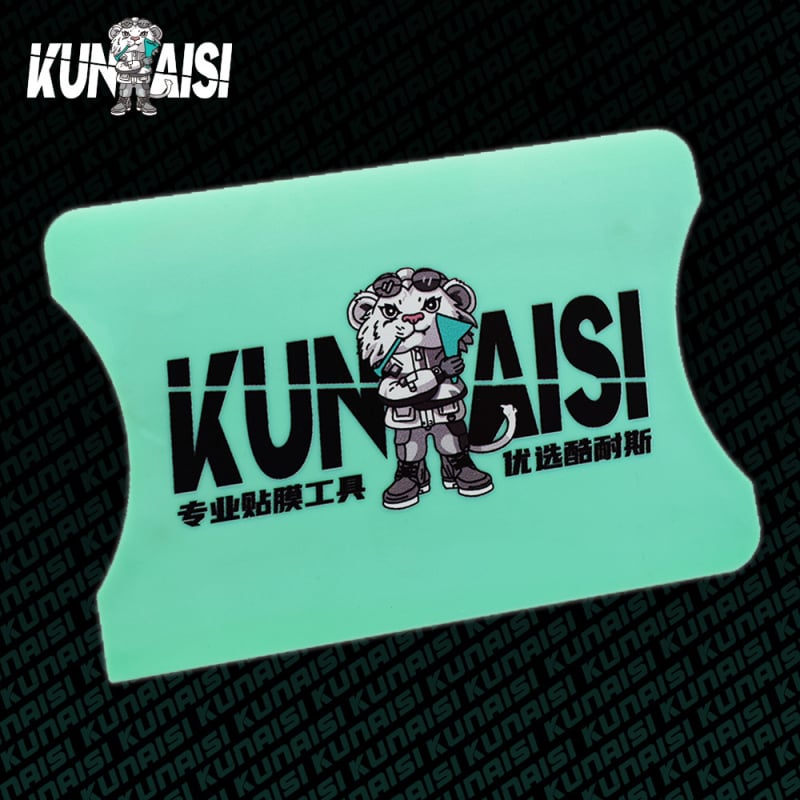 KUNAISI műanyag autóbevonat fólia kaparóeszköz puha flanel párnával, testreszabható karosszéria-fólia eszköz