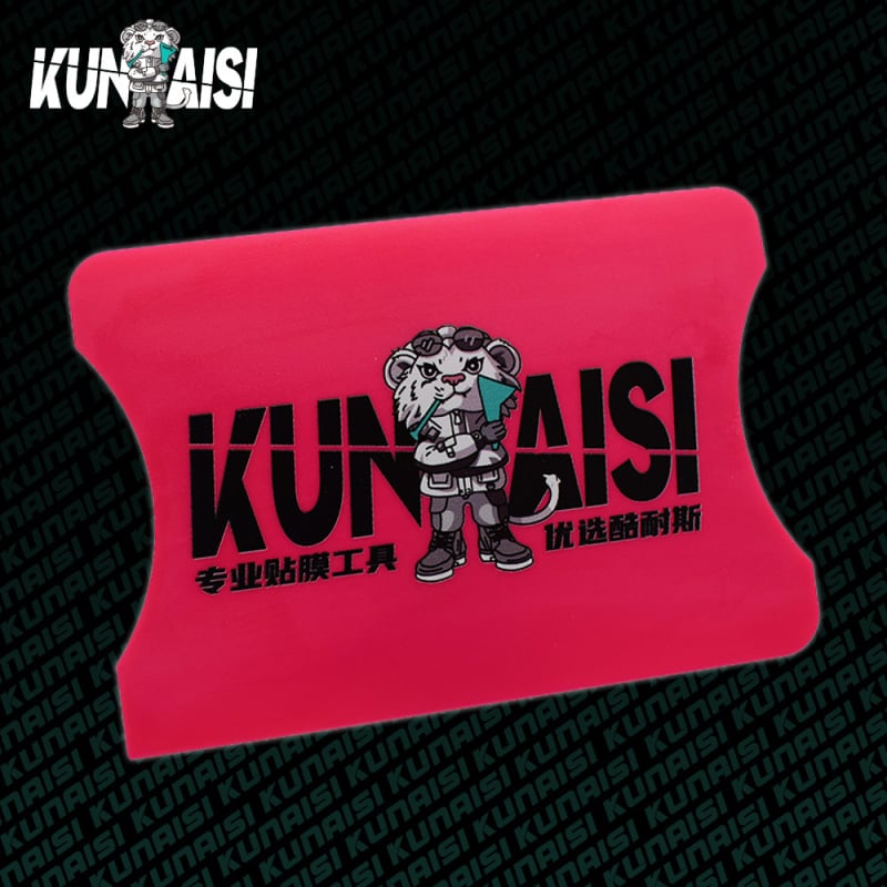 KUNAISI műanyag autóbevonat fólia kaparóeszköz puha flanel párnával, testreszabható karosszéria-fólia eszköz