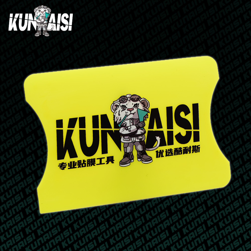 KUNAISI műanyag autóbevonat fólia kaparóeszköz puha flanel párnával, testreszabható karosszéria-fólia eszköz