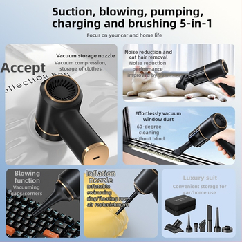 Безжична прахосмукачка за автомобил – висока всмукателна мощност, 90W, 20000Pa, презареждаща се