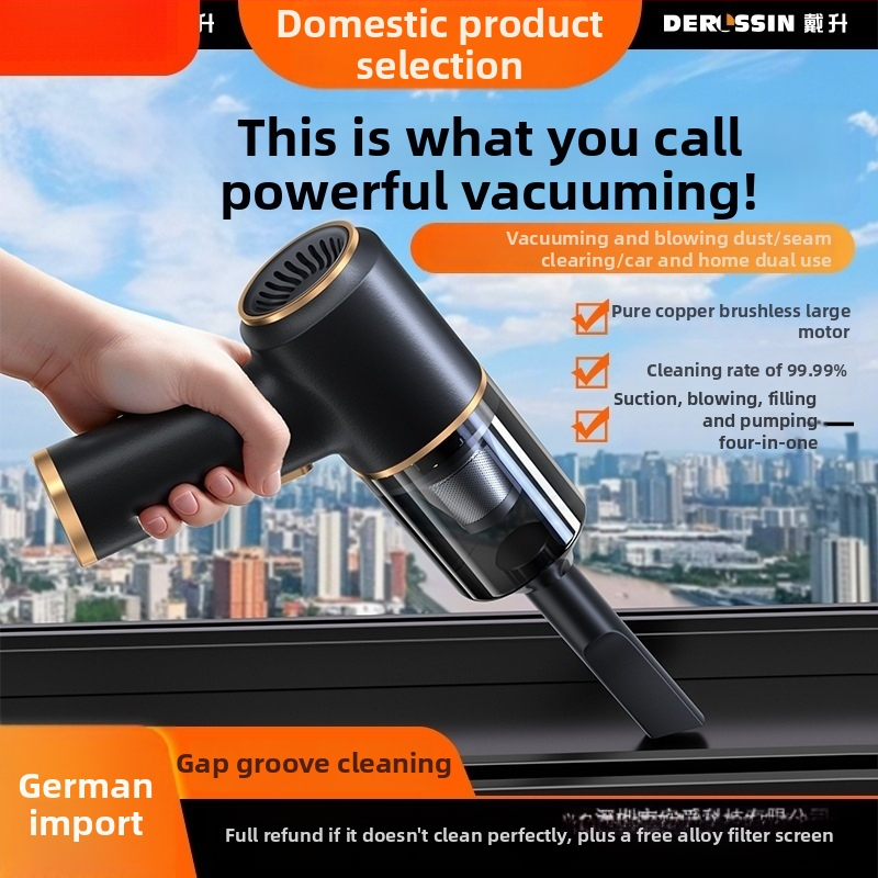 Безжична прахосмукачка за автомобил – висока всмукателна мощност, 90W, 20000Pa, презареждаща се