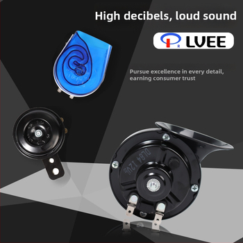 Liwei snail horn za automobile – 12 Horn, 12/48/60V, 30W, 8Ω, 100dB
