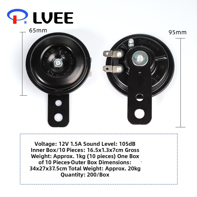 Liwei snail horn za automobile – 12 Horn, 12/48/60V, 30W, 8Ω, 100dB