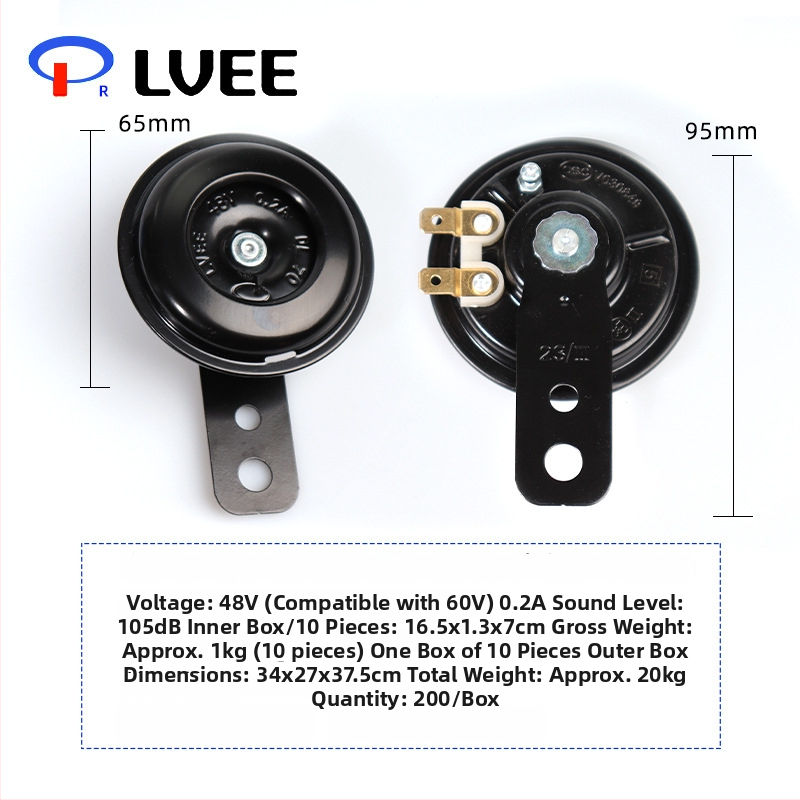 Liwei snail horn za automobile – 12 Horn, 12/48/60V, 30W, 8Ω, 100dB