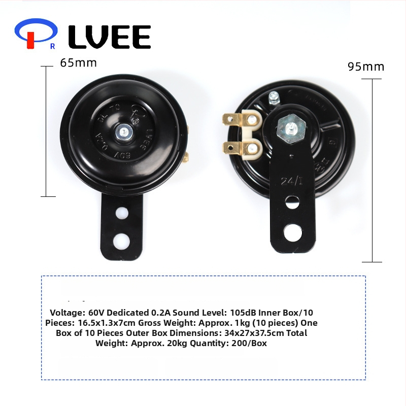 Liwei snail horn za automobile – 12 Horn, 12/48/60V, 30W, 8Ω, 100dB