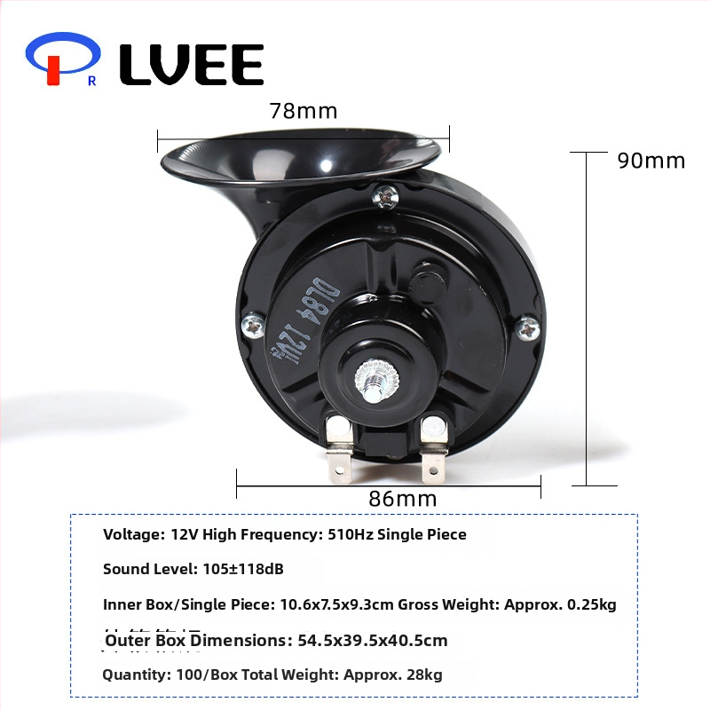 Liwei snail horn za automobile – 12 Horn, 12/48/60V, 30W, 8Ω, 100dB