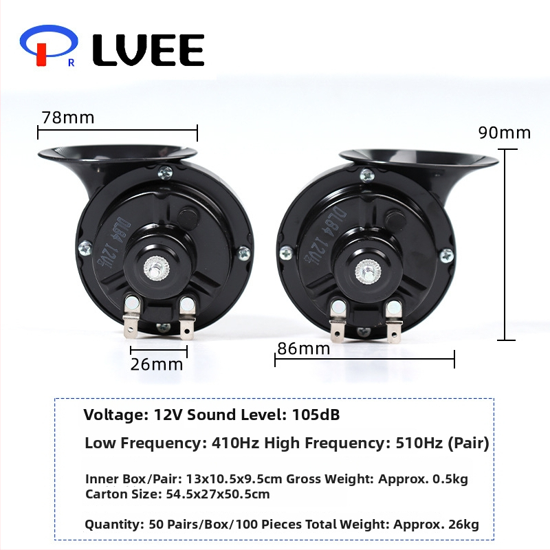 Liwei snail horn za automobile – 12 Horn, 12/48/60V, 30W, 8Ω, 100dB