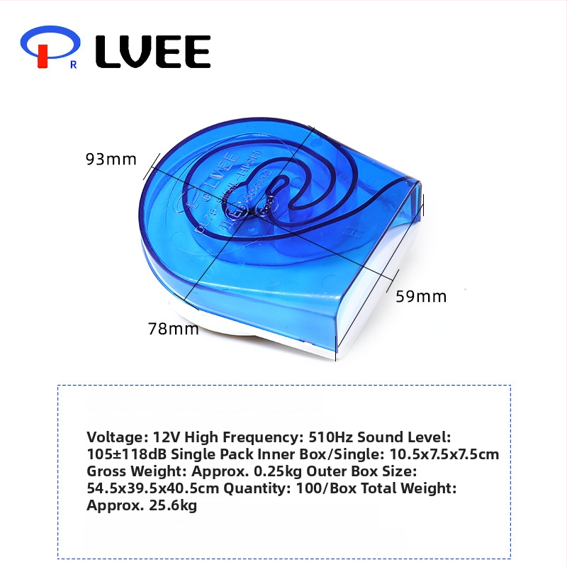 Liwei snail horn za automobile – 12 Horn, 12/48/60V, 30W, 8Ω, 100dB