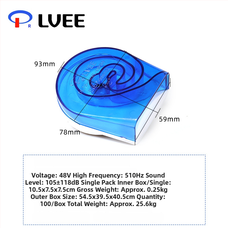 Liwei snail horn za automobile – 12 Horn, 12/48/60V, 30W, 8Ω, 100dB