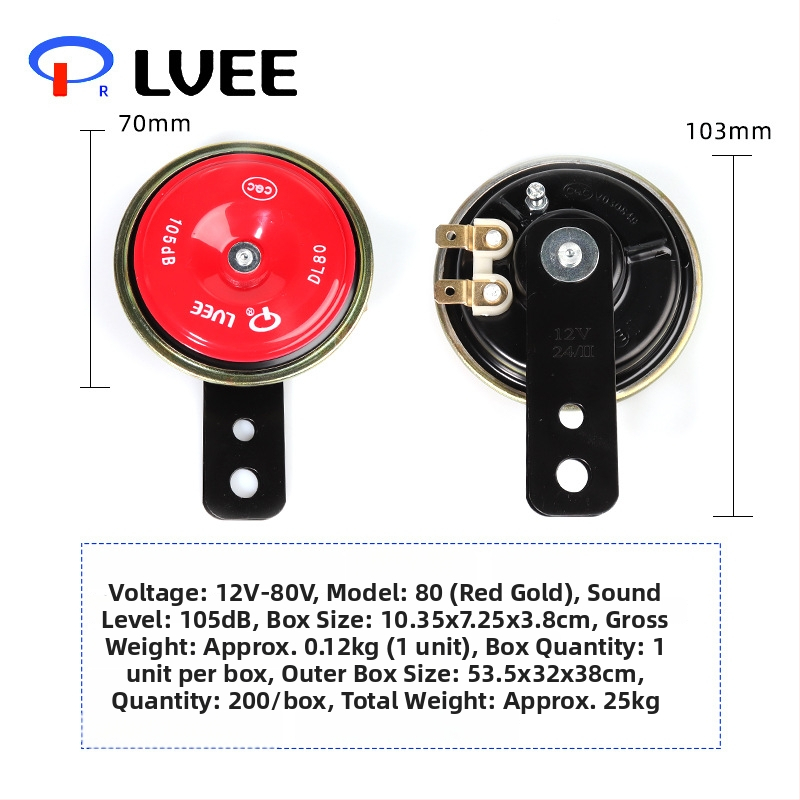 Liwei snail horn za automobile – 12 Horn, 12/48/60V, 30W, 8Ω, 100dB