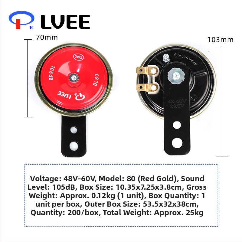 Liwei snail horn za automobile – 12 Horn, 12/48/60V, 30W, 8Ω, 100dB