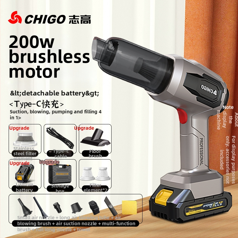 Безжичен автомобилен прахосмукач, ръчен, двойна функция всмукване и издухване; 200 W, 20000 Pa, 18.5 V, презареждаем