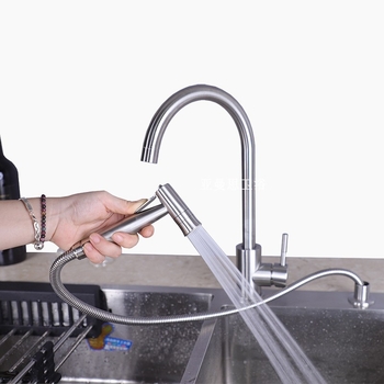 Set de duș pentru chiuveta de bucătărie din oțel inoxidabil 304, cap de spray retractabil, presiune nominală 1,6 MPa, interval de temperatură 0–90°C