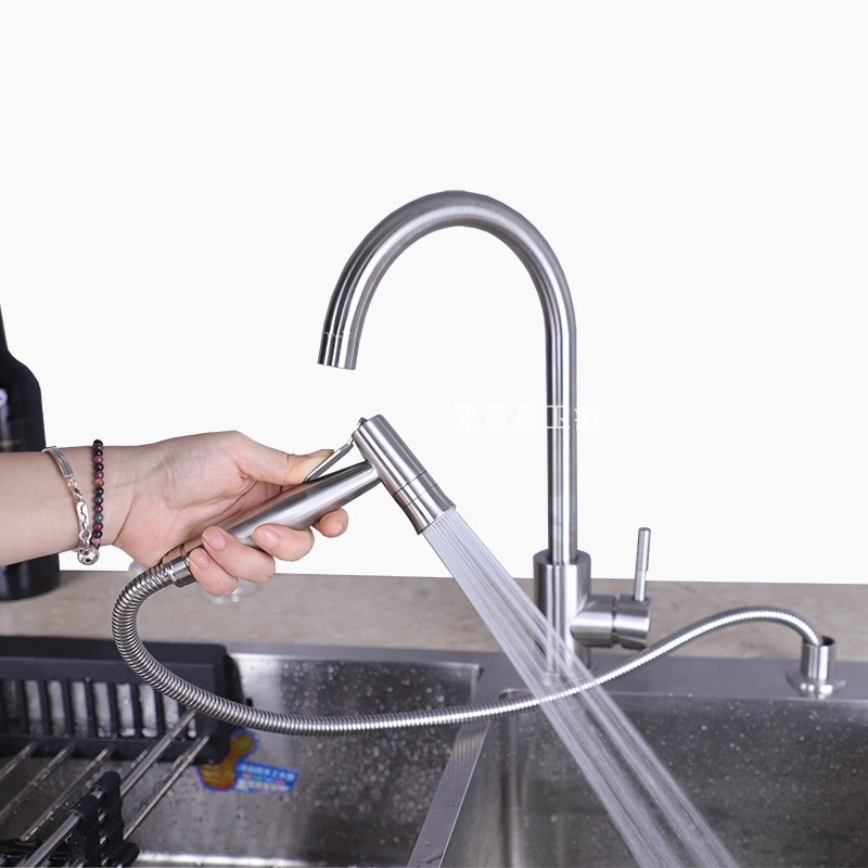 Set de duș pentru chiuveta de bucătărie din oțel inoxidabil 304, cap de spray retractabil, presiune nominală 1,6 MPa, interval de temperatură 0–90°C