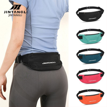 Telefonos övtáska kültéri sportokra, Oxford anyagból, Unique márka, férfi modell, jég- és hó sportokra alkalmas