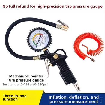 Μετρητής πίεσης ελαστικών αυτοκινήτου και πιστόλι φουσκώματος – Υψηλής ακρίβειας μέτρηση πίεσης για αυτοκίνητα και μοτοσυκλέτες