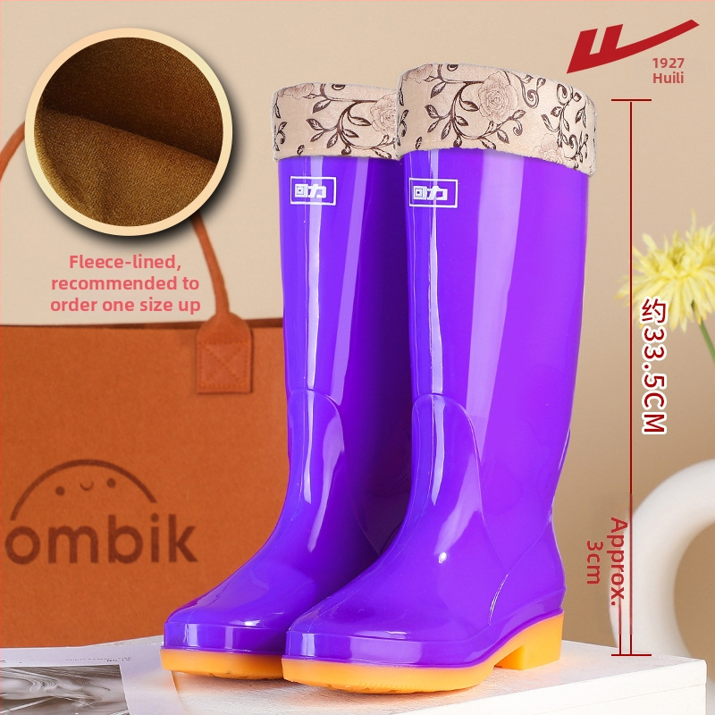 Moterys lietaus batai, PVC viršus, aukštas kojos, storesnis padas, žemas kulnas 1–3 cm, visoms sezonoms