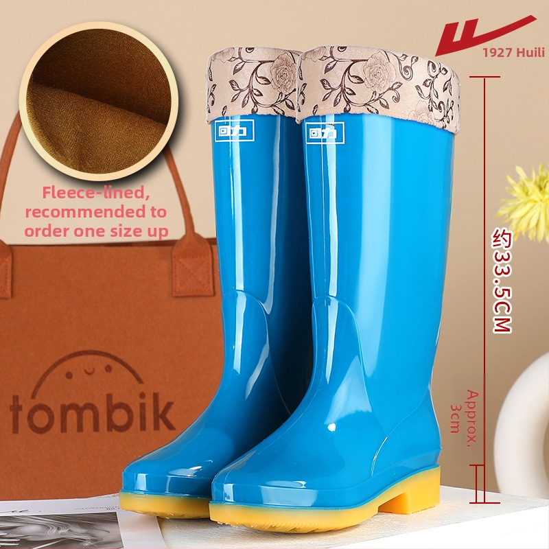 Moterys lietaus batai, PVC viršus, aukštas kojos, storesnis padas, žemas kulnas 1–3 cm, visoms sezonoms