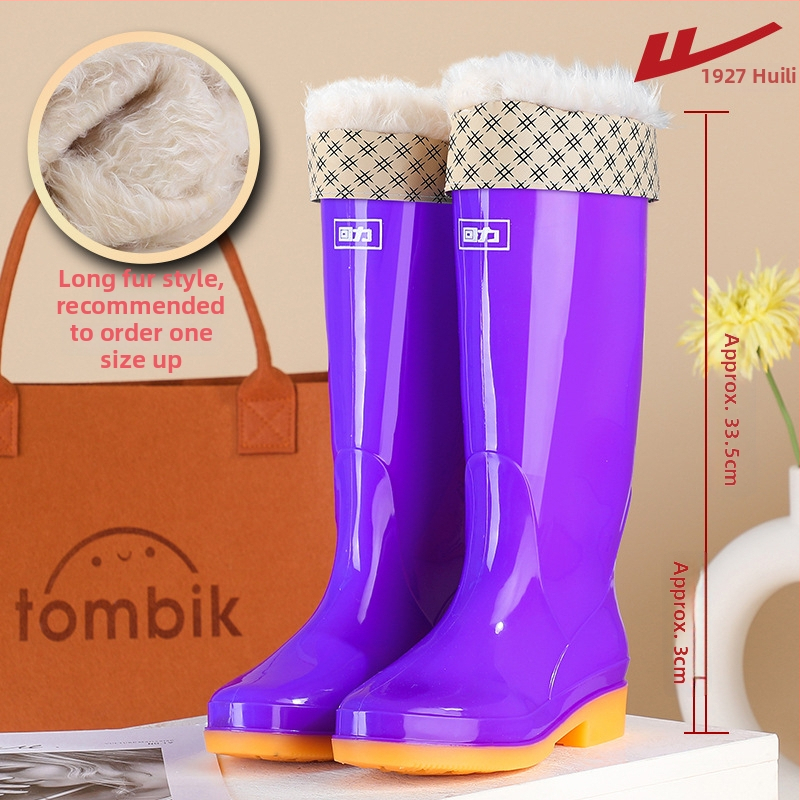 Moterys lietaus batai, PVC viršus, aukštas kojos, storesnis padas, žemas kulnas 1–3 cm, visoms sezonoms