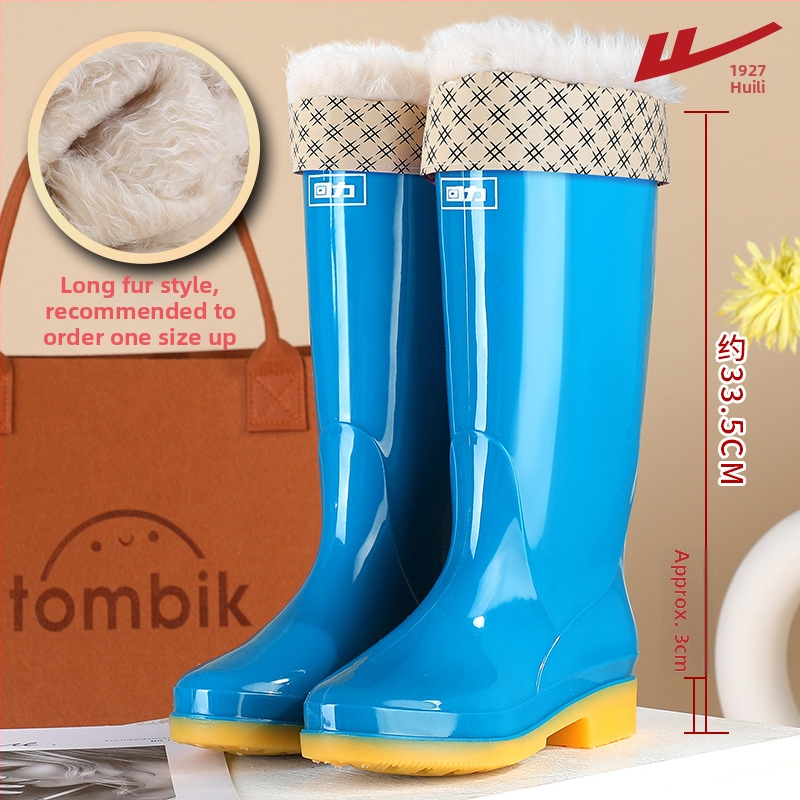 Moterys lietaus batai, PVC viršus, aukštas kojos, storesnis padas, žemas kulnas 1–3 cm, visoms sezonoms