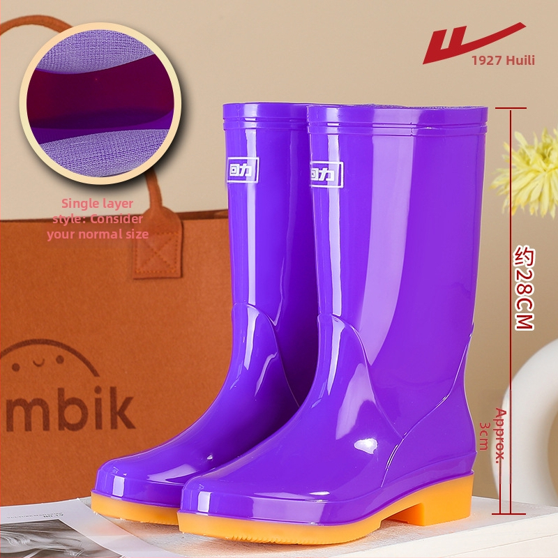 Moterys lietaus batai, PVC viršus, aukštas kojos, storesnis padas, žemas kulnas 1–3 cm, visoms sezonoms