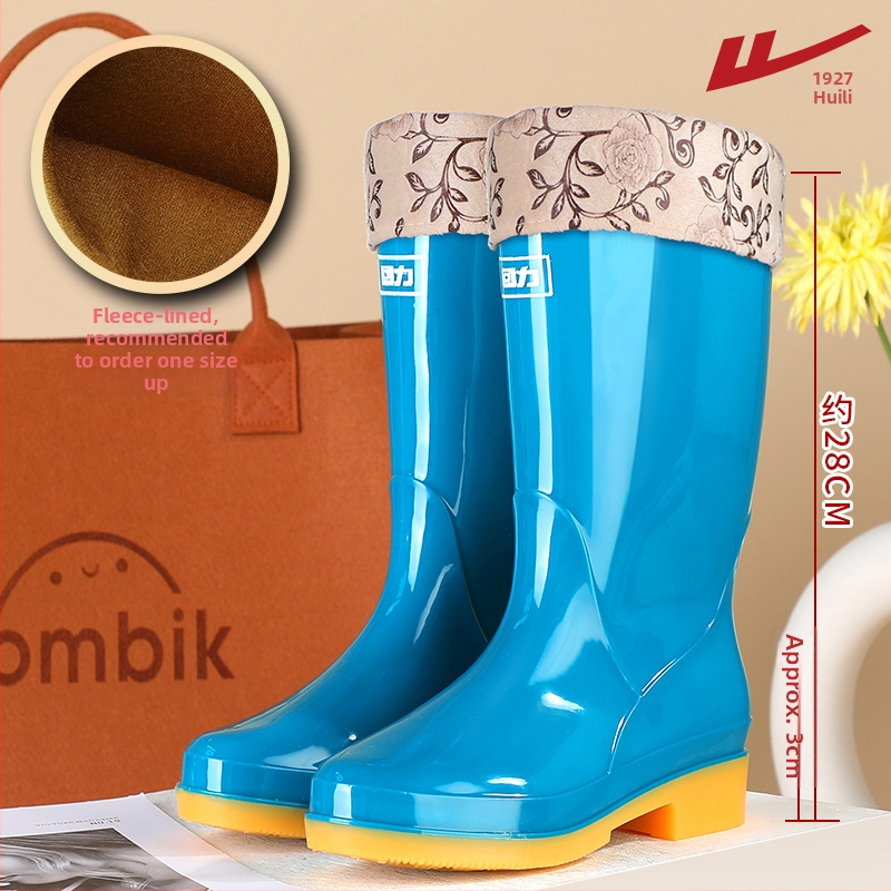 Moterys lietaus batai, PVC viršus, aukštas kojos, storesnis padas, žemas kulnas 1–3 cm, visoms sezonoms