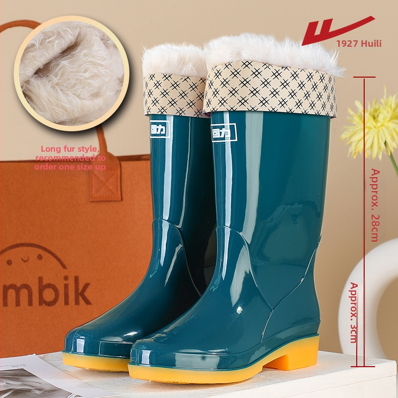 Moterys lietaus batai, PVC viršus, aukštas kojos, storesnis padas, žemas kulnas 1–3 cm, visoms sezonoms