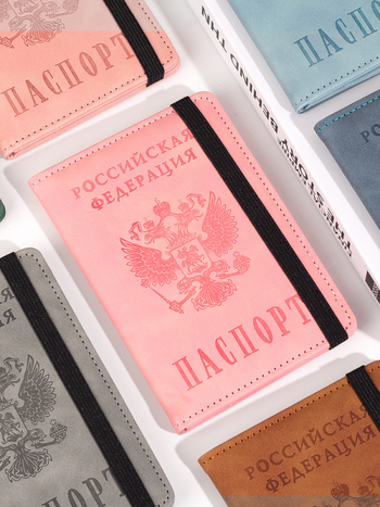 Θήκη διαβατηρίου PU με επένδυση από δέρμα βοδιού, Unisex, στυλ ταξιδιού για αναψυχή, αναπνεύσιμη