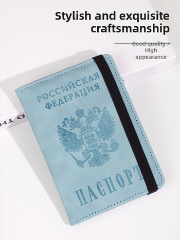 Θήκη διαβατηρίου PU με επένδυση από δέρμα βοδιού, Unisex, στυλ ταξιδιού για αναψυχή, αναπνεύσιμη