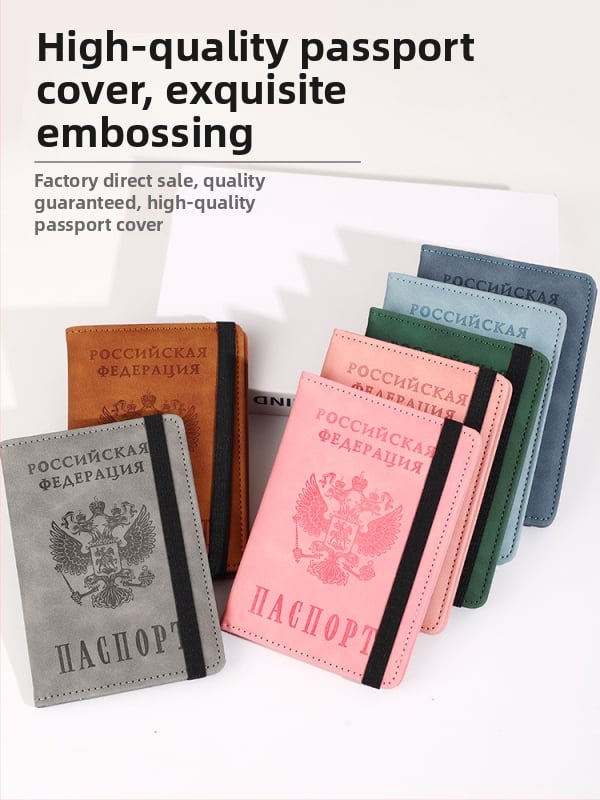 Θήκη διαβατηρίου PU με επένδυση από δέρμα βοδιού, Unisex, στυλ ταξιδιού για αναψυχή, αναπνεύσιμη