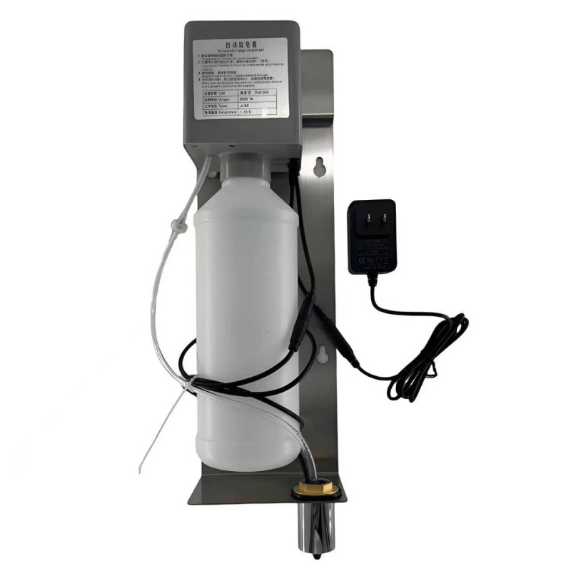 ACEYEA Автоматичен дозатор за сапун сензор за шкаф под огледало – хромиран месинг, индукционен, модерен минимализъм, 1,2 кг