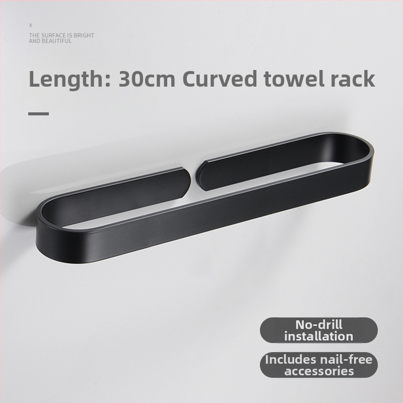 Стена-монтирана стойка за кърпи и чехли, алуминиева сплав, товароподемност 30 кг, един слой, модерен минималистичен стил