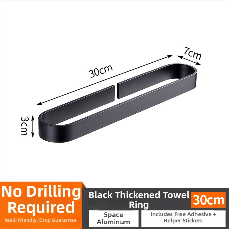 Държач за кърпи за баня, американски стил, без пробиване, еднопрътен (материал: алуминий; повърхност: спрей пластика; товар: 15 кг; 1 слой)